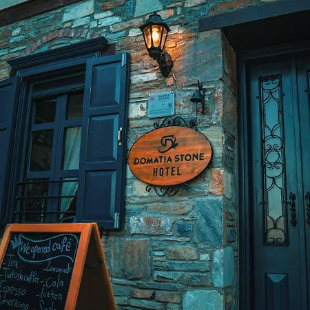 Hotel Domatia Stone 4*